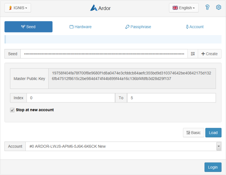 File:Login Page - Master Public Key.png